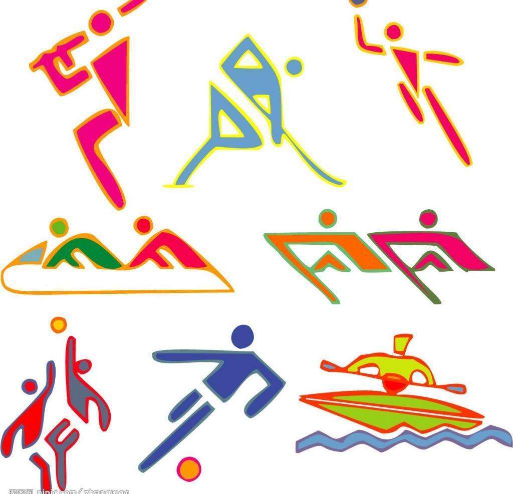 曼聯U